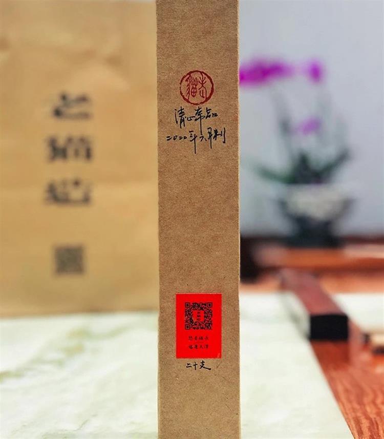 老猫造·天然老料手工制作沉香线香·清心常品