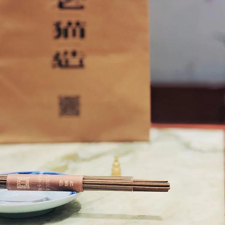 老猫造·天然老料手工制作沉香线香·店主珍藏·和气万物