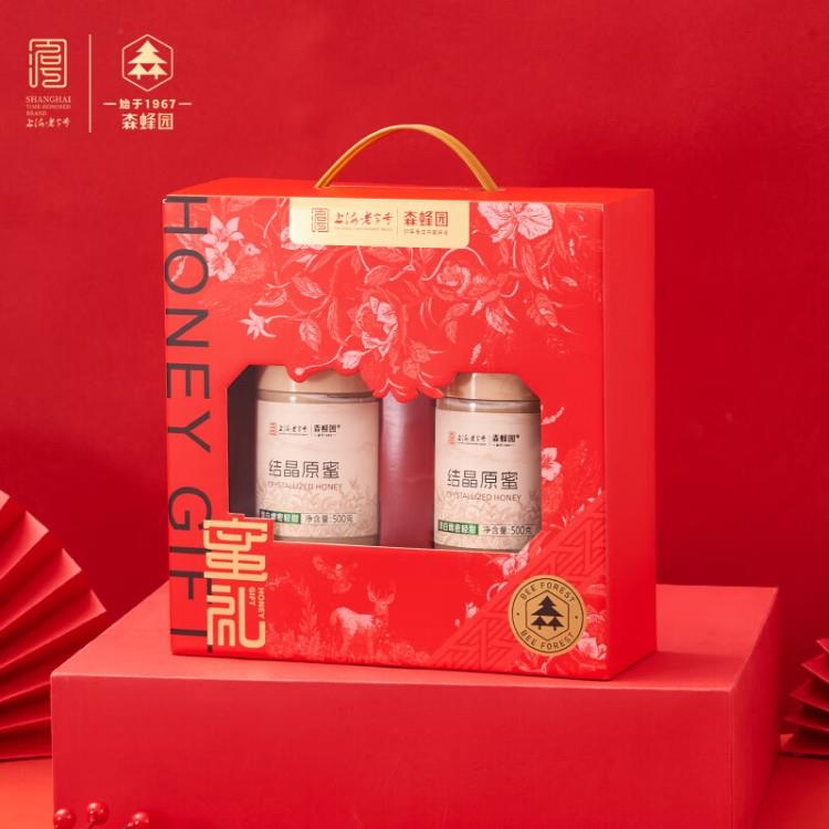 森蜂园结晶原蜜礼盒500g*2瓶装