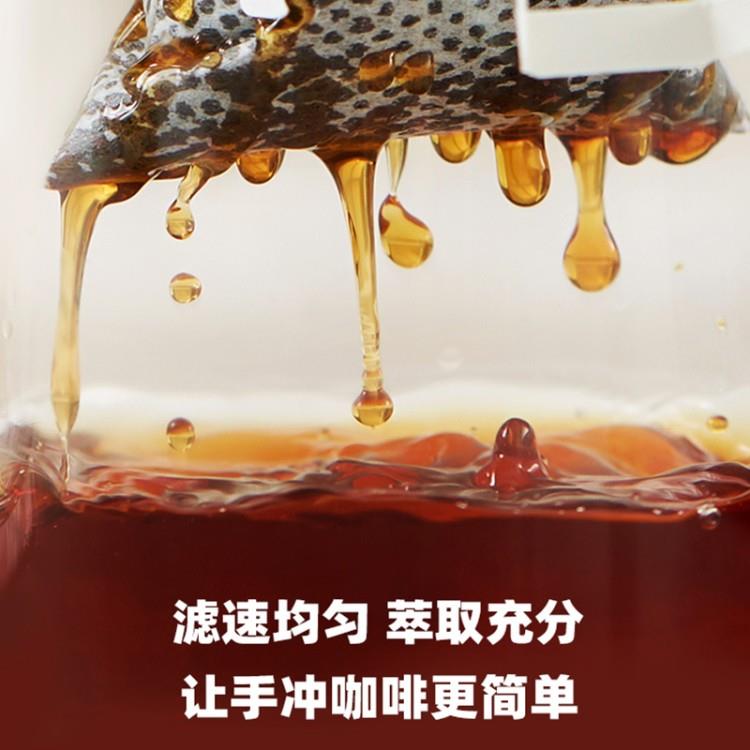 隅田川进口特浓挂耳黑咖啡粉意式口味 8g*30片装