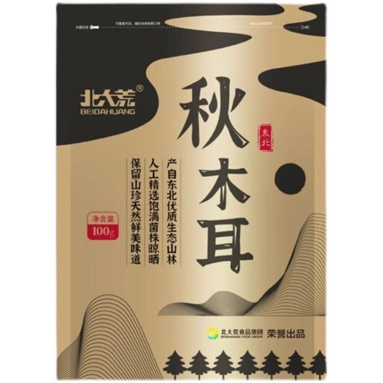 北大荒秋木耳