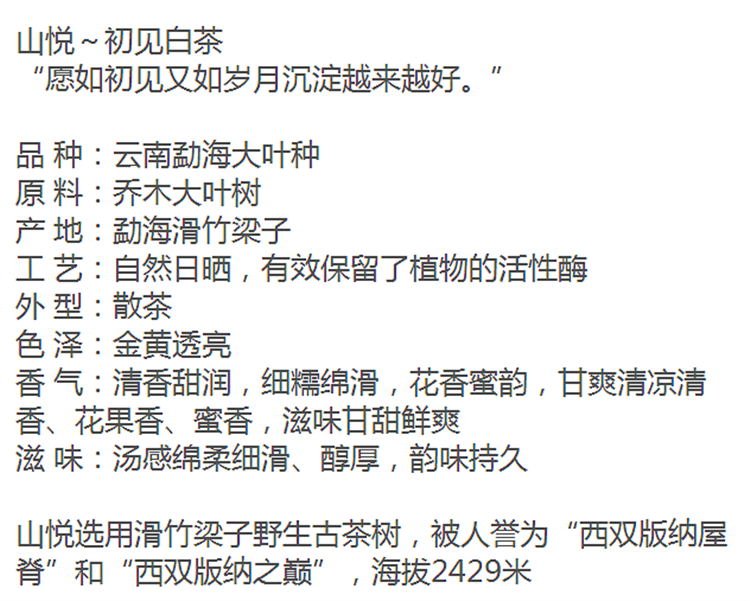 微信图片_20230427230250.png