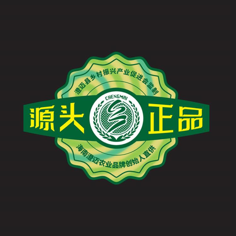 海南澄迈桥头地瓜