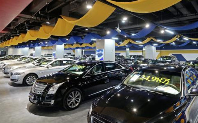 帮卖二手车