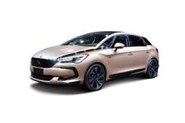 DS 5