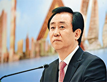 许家印要在广州南沙投1600亿，建新能源车三大基地