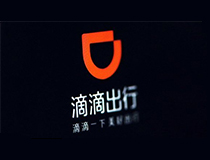 "滴滴"连续三天领到10万元罚单 执法部门对网约车平台密集处罚