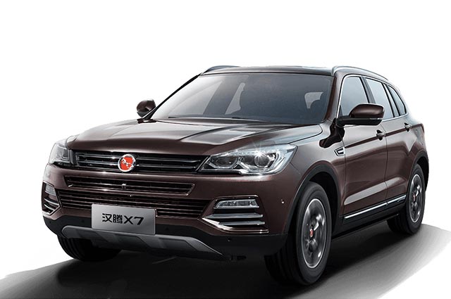 汉腾X7 2020款 X7S 1.5T 手动尊享型 国VI