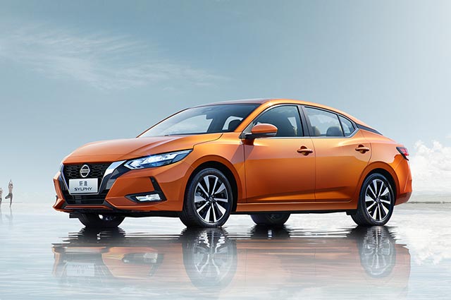 轩逸 2020款 1.6L XL CVT智享版
