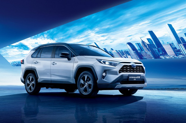 RAV4荣放双擎 2020款 2.5L 四驱旗舰版