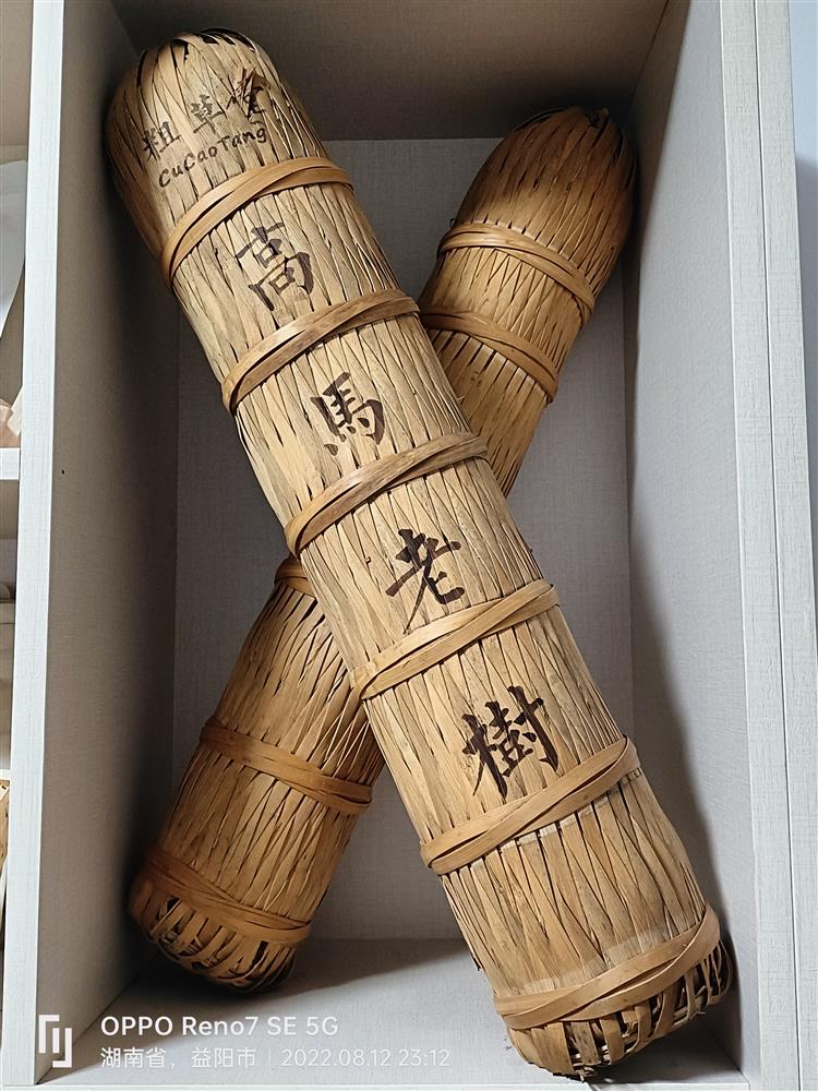 微信图片_2023031412022811.jpg