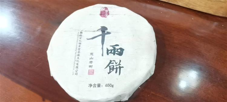 微信图片_2023031412022815.jpg