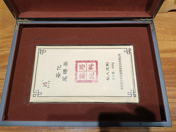 2021年高马黑砖