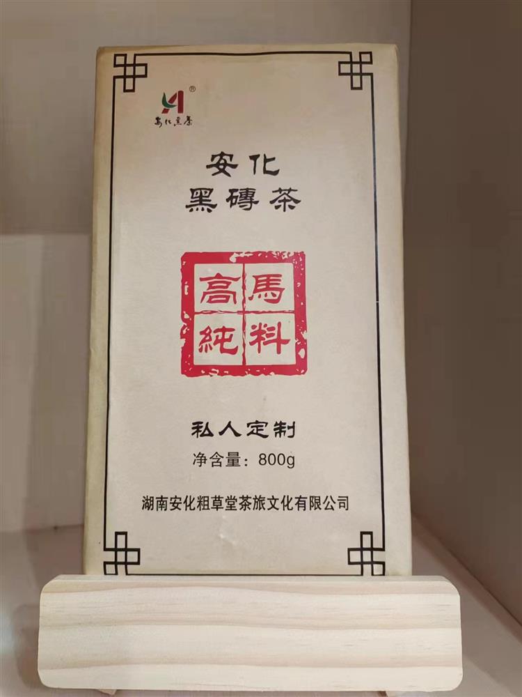 微信图片_202303141202531.jpg