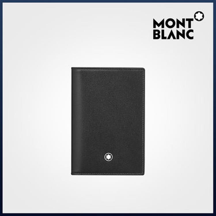 Montblanc/万宝龙大班系列名片夹