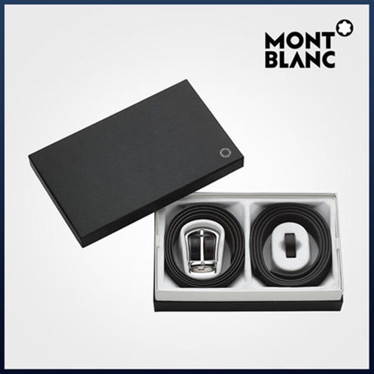 Montblanc/万宝龙 腰带礼品套装礼盒