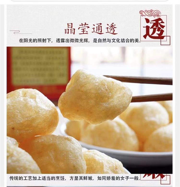 优惠：正宗罗定皱纱鱼腐， 鲜活鲮鱼打肉，百年传承，中国非物质文化遗产，舌尖上的味美