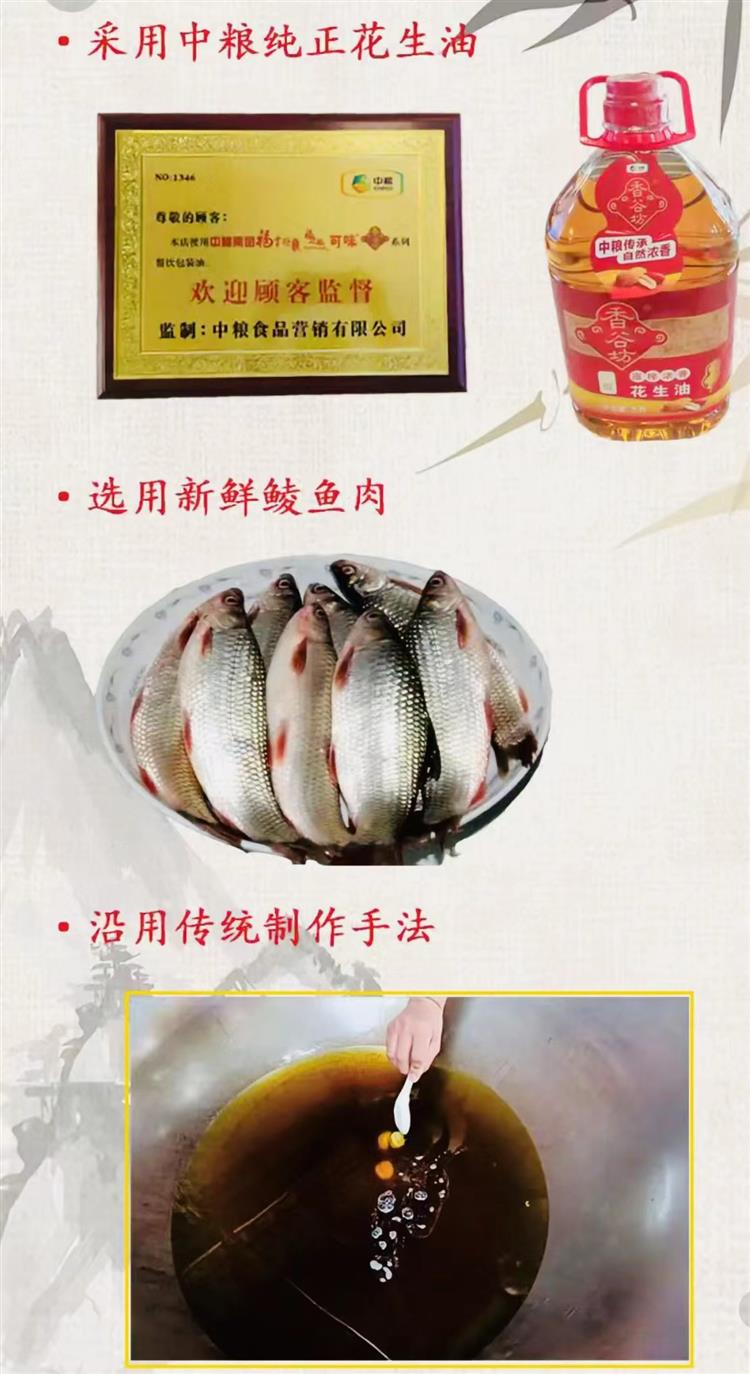 详情3.jpg