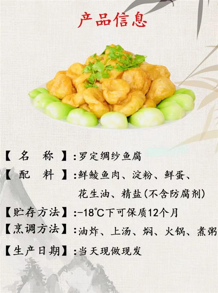 详情1.jpg