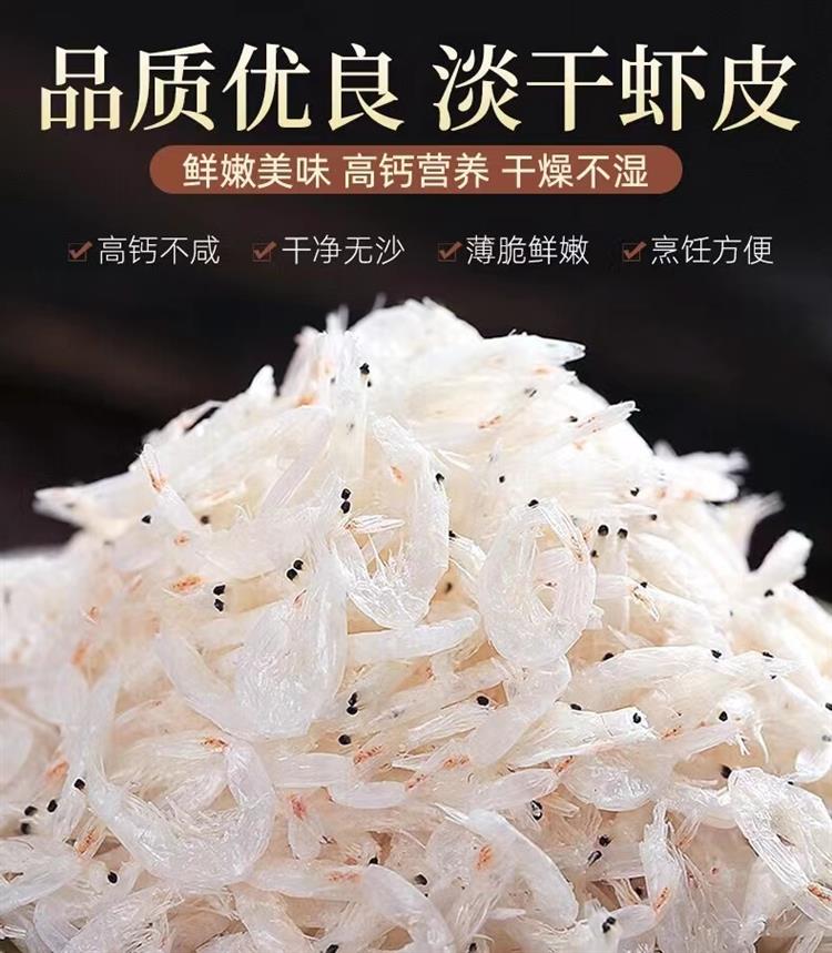 详情3.jpg