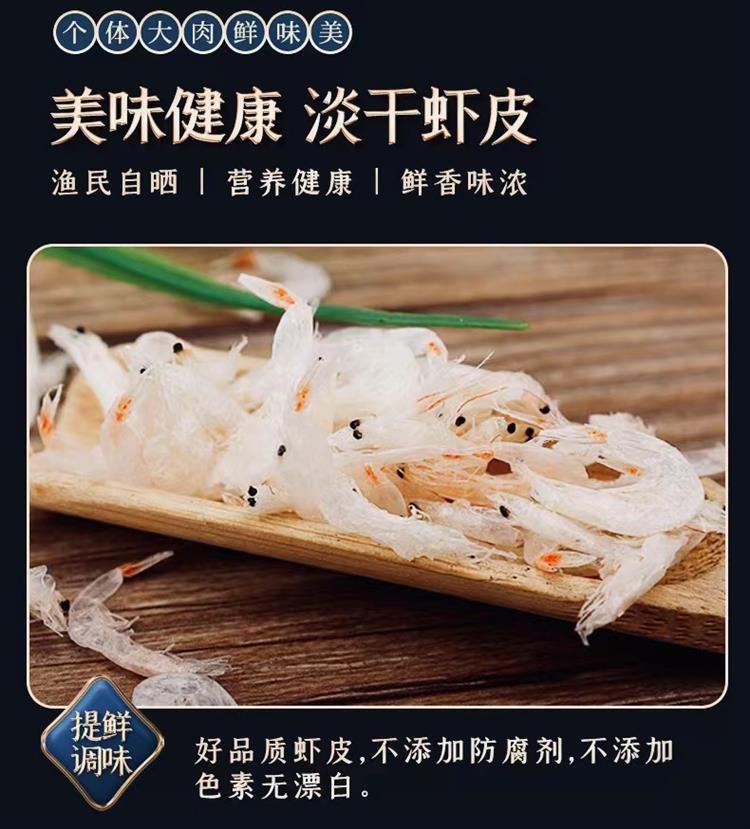 详情4.jpg
