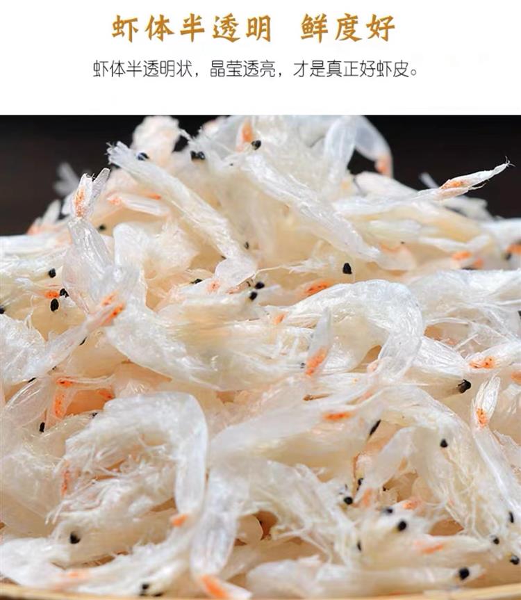 详情5.jpg