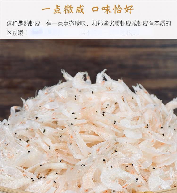 详情6.jpg