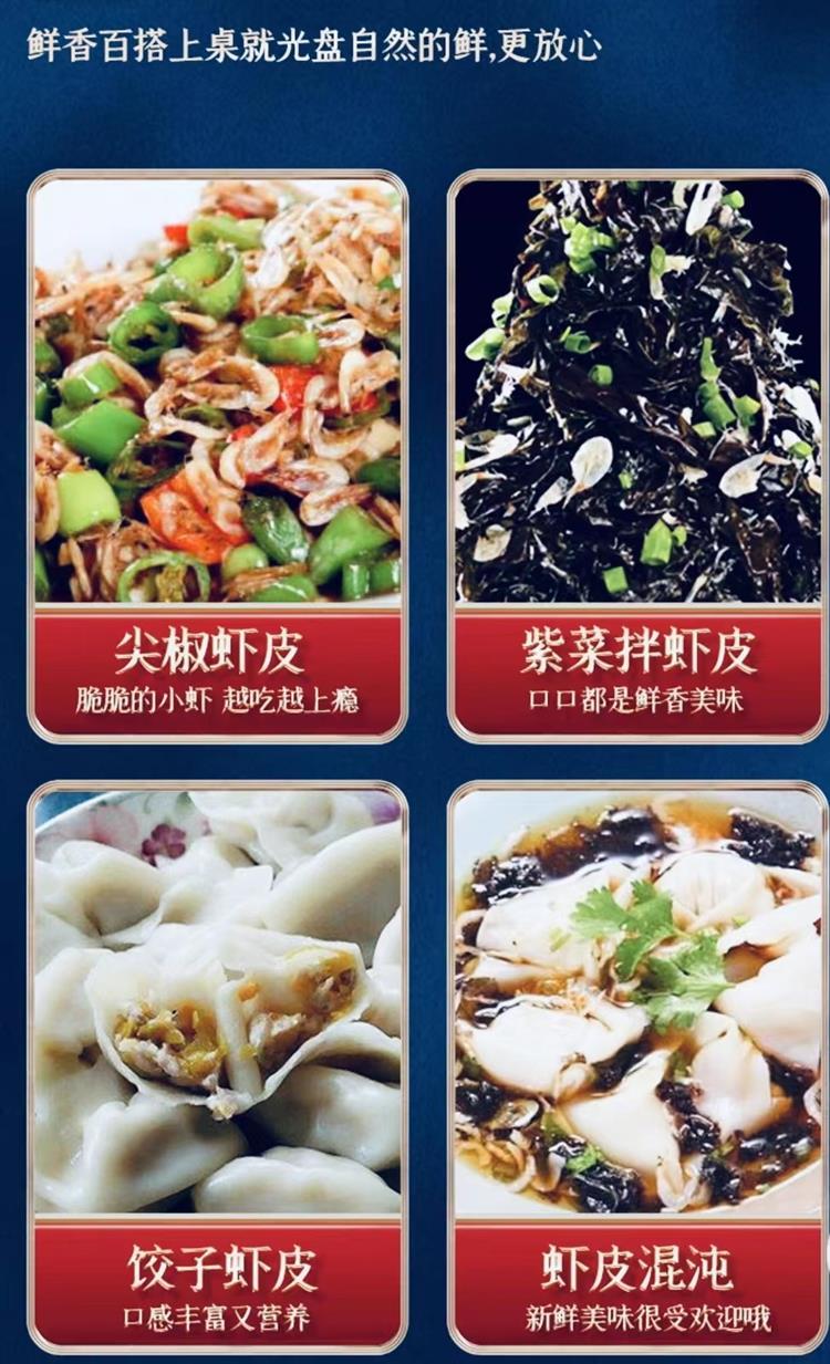 详情10.jpg