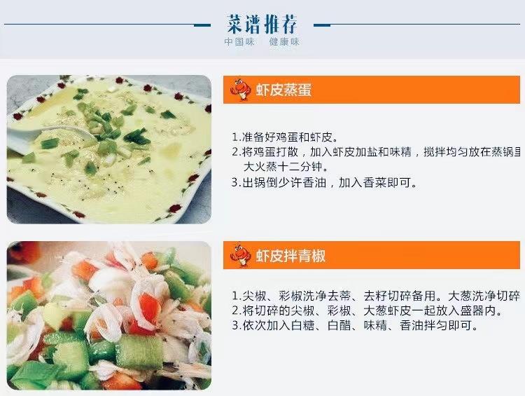 详情8.jpg
