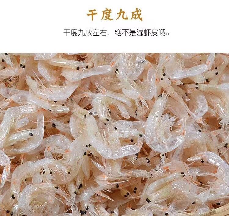 详情7.jpg
