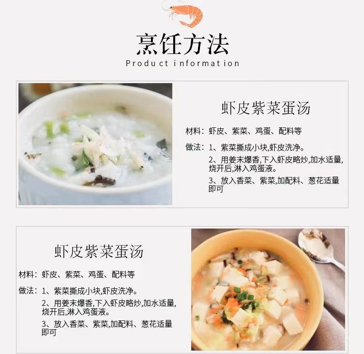 详情9.jpg