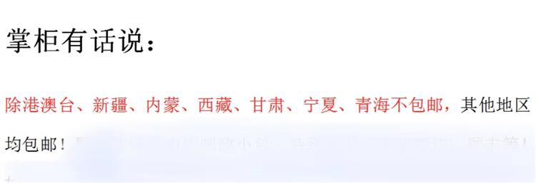 详情12.jpg