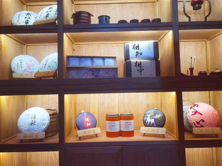 特惠价4折：云南野生古树红茶鲜叶 （大叶种），采选凤庆古树，传统发酵，千年古韵茶香，橙黄透亮