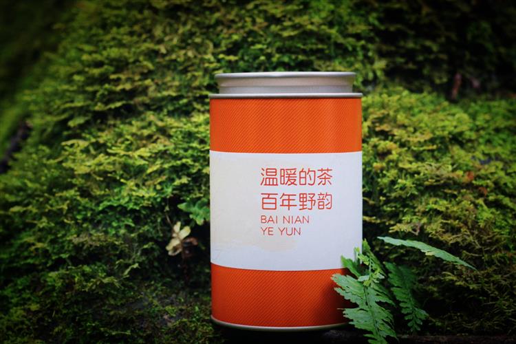 特惠价4.8折：优惠套装472克 ,云南野生古树红茶鲜叶+ 清秋•白茶（压饼），  天然野生茶香，口感柔润醇和，果香回甘悠长