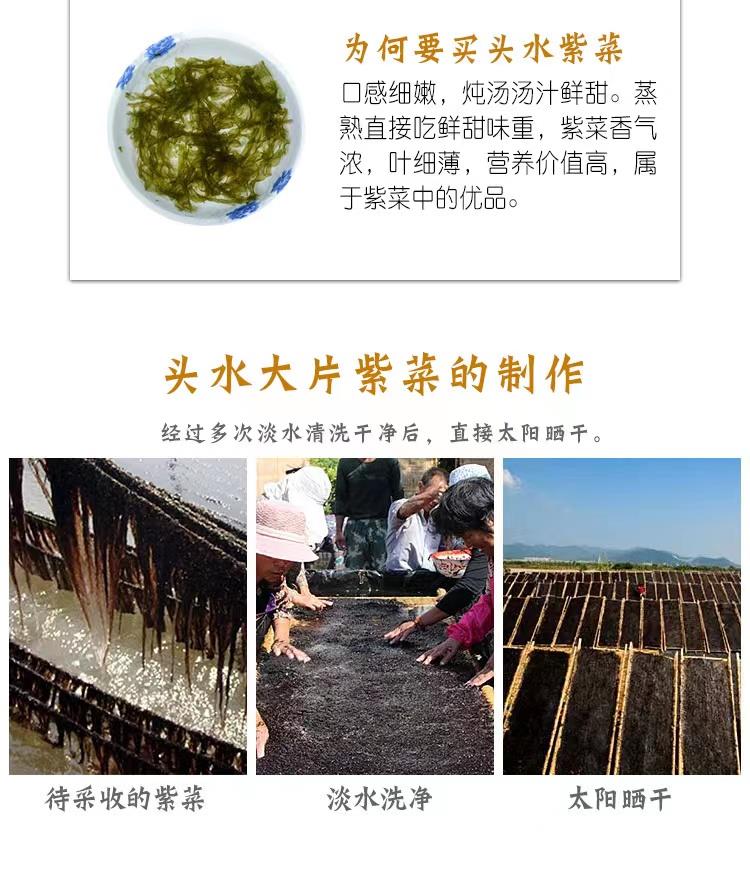详情6-1.jpg