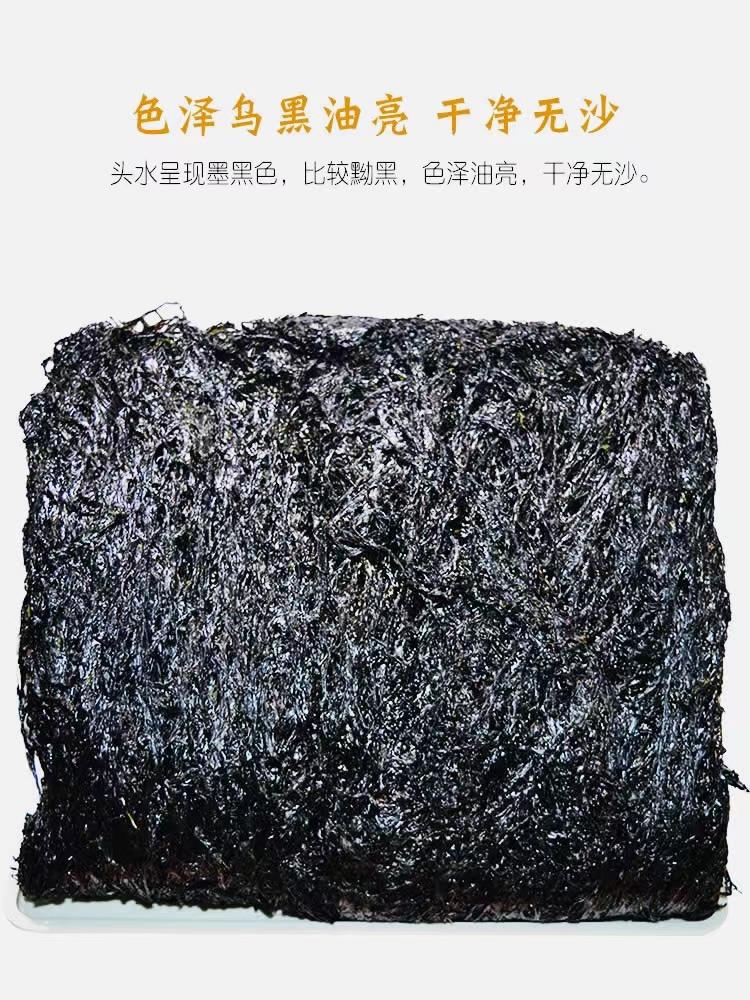 详情9.jpg