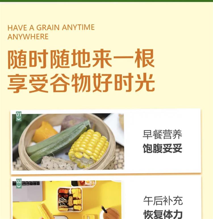 详情11.jpg