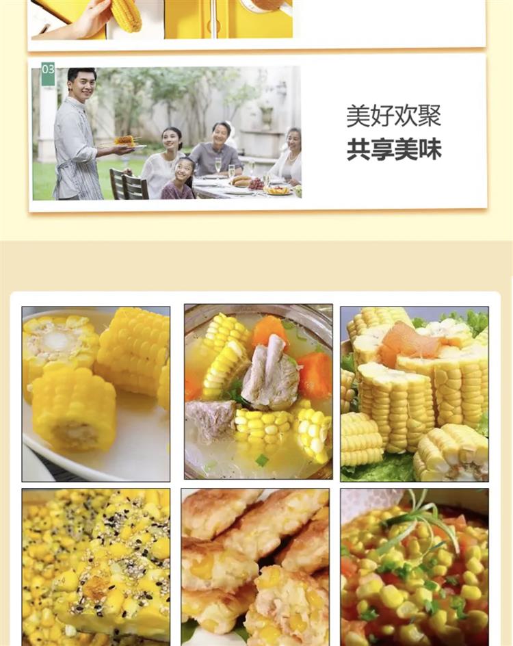 详情12.jpg