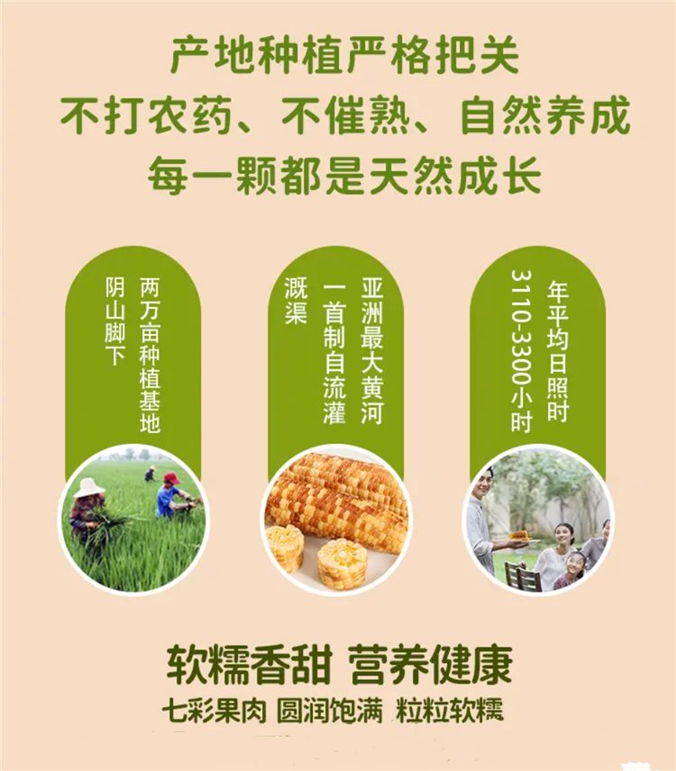 微信图片_20230522132233.png