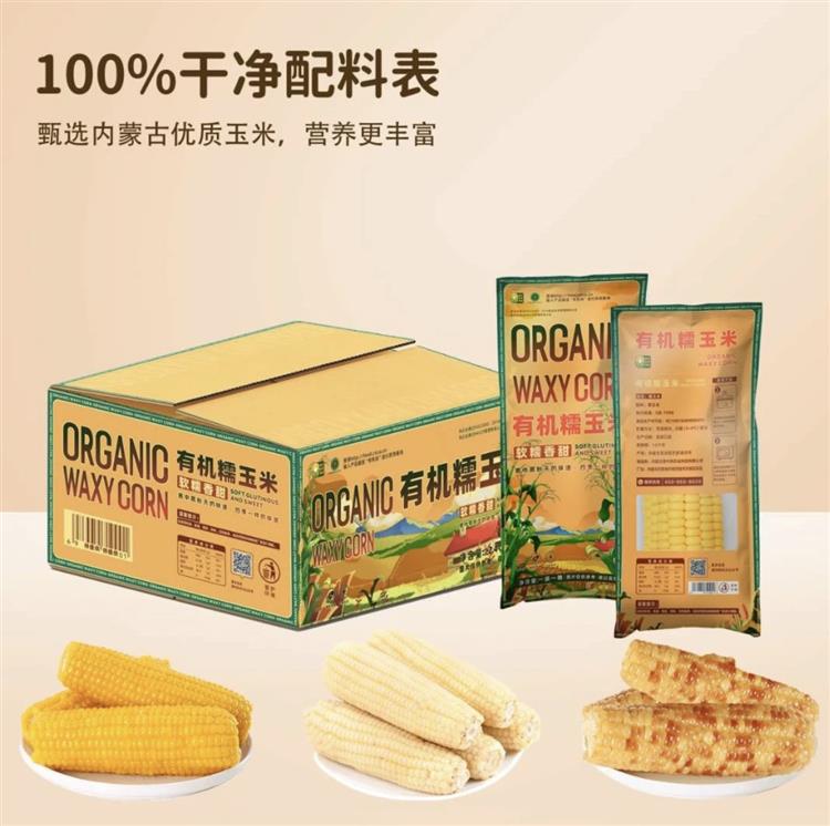 微信图片_20230522132252.jpg