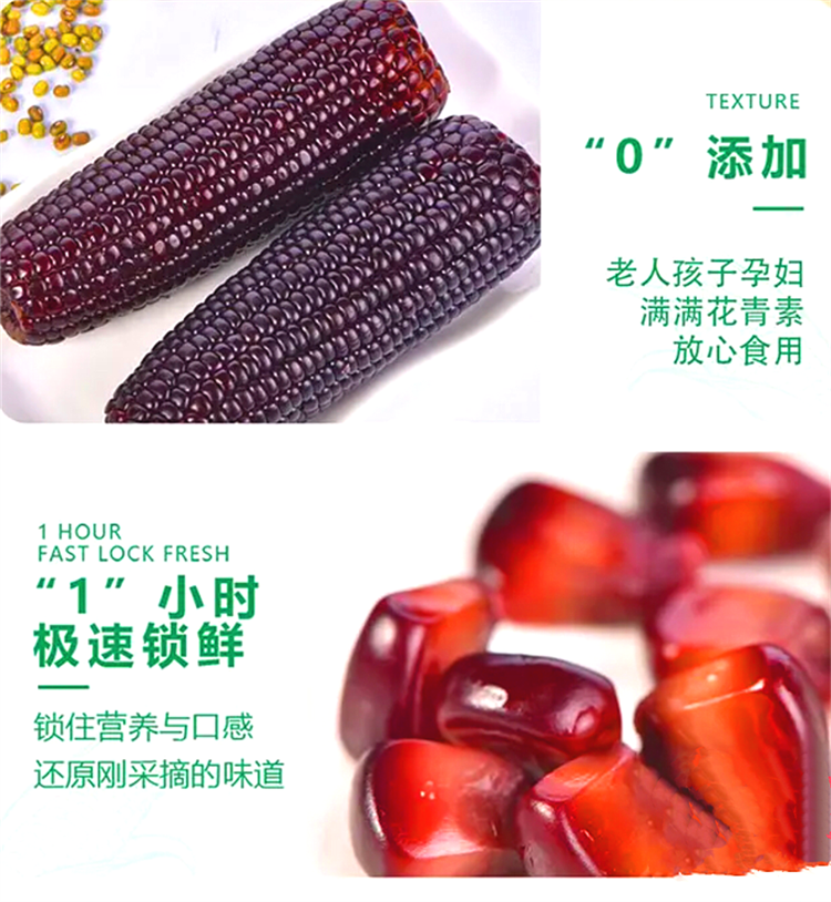 详情11.png
