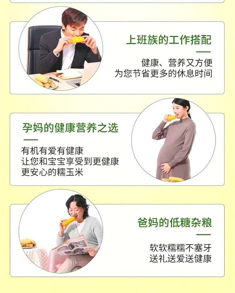 详情11.jpg
