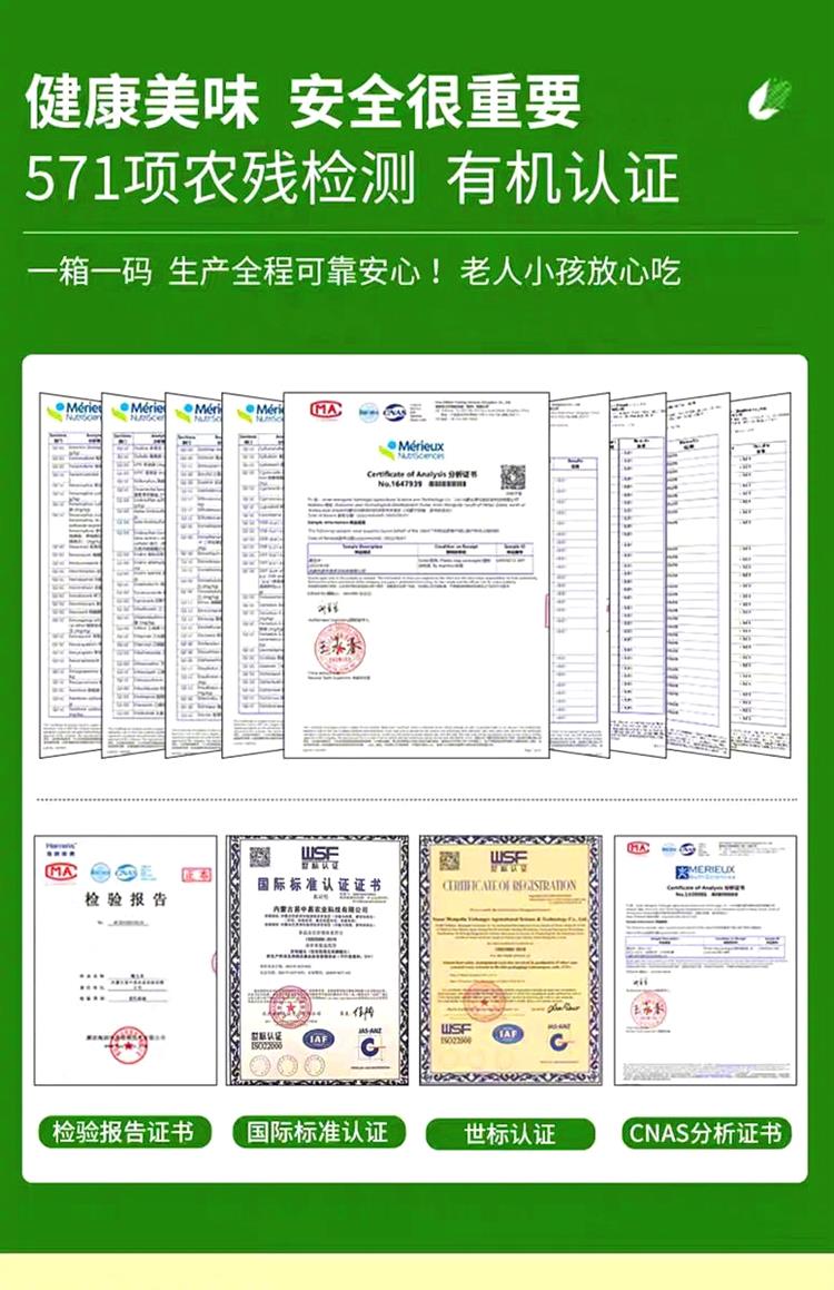 详情12.jpg