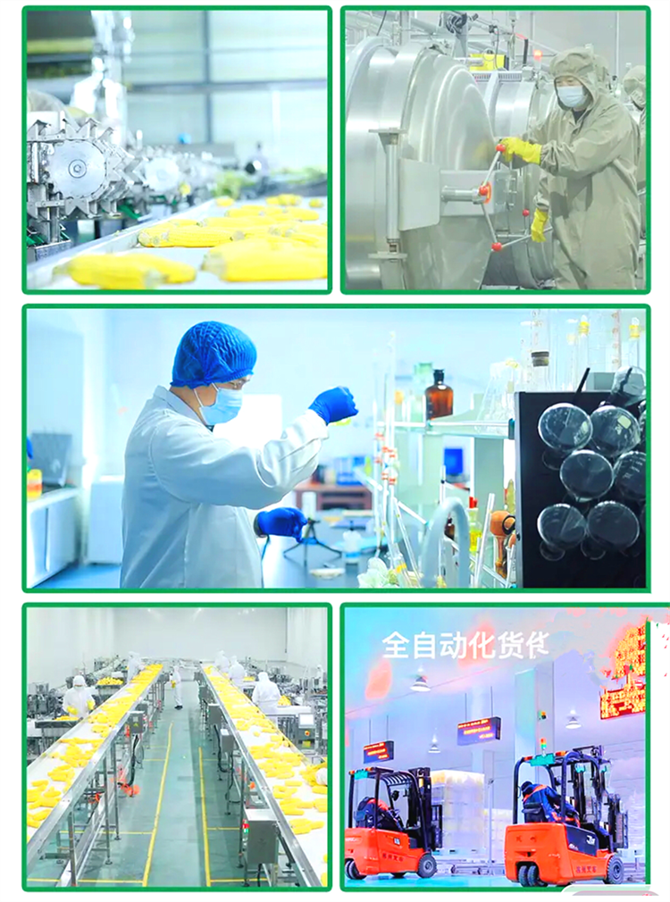 详情12.png