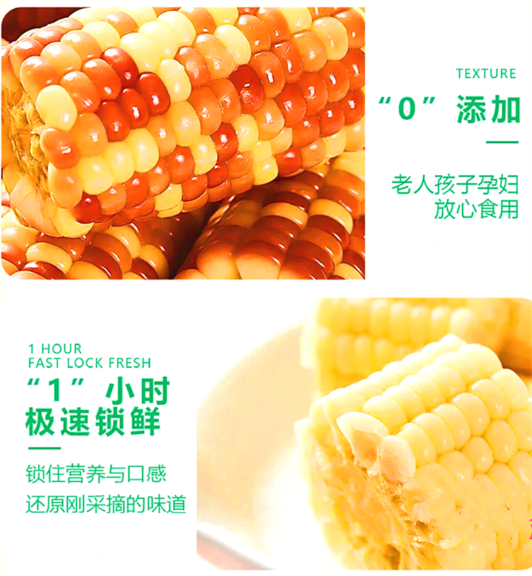 详情9.png
