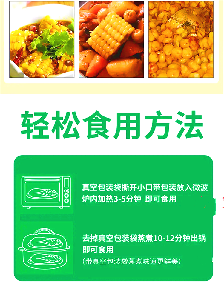 详情18.png