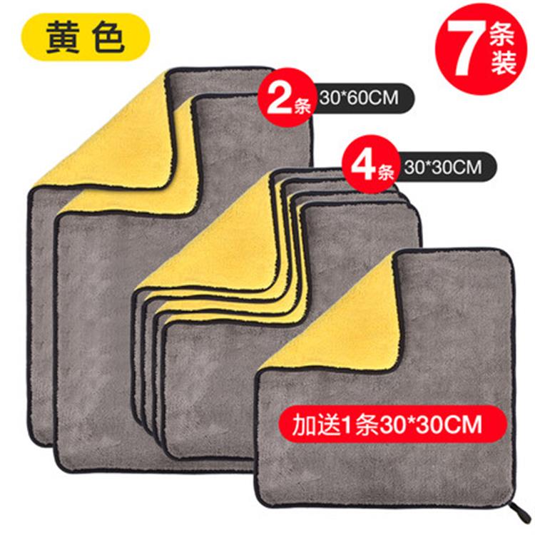 汽车用玻璃吸水加厚大号非不掉毛鹿皮巾抹布