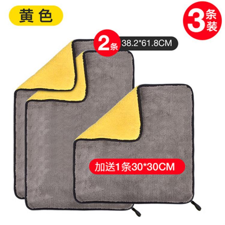 汽车用玻璃吸水加厚大号非不掉毛鹿皮巾抹布