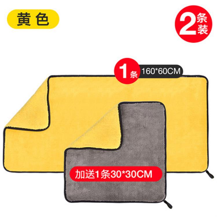 汽车用玻璃吸水加厚大号非不掉毛鹿皮巾抹布