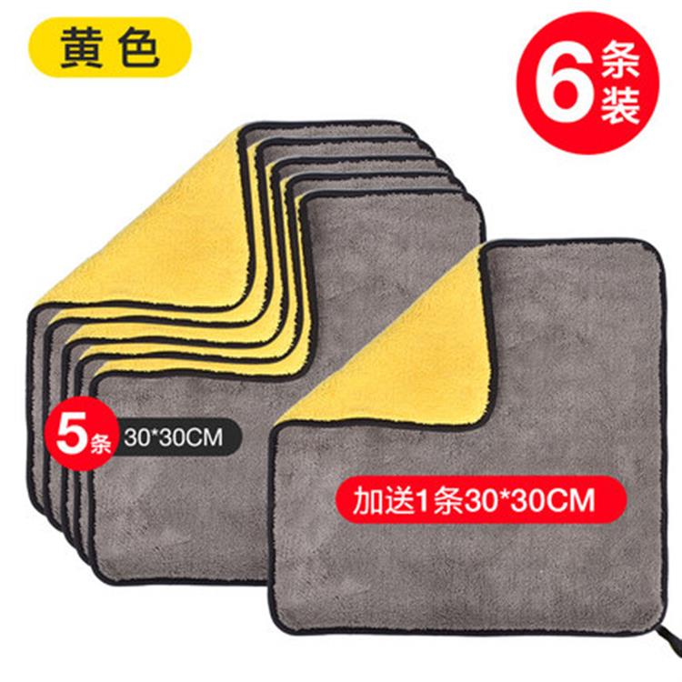 汽车用玻璃吸水加厚大号非不掉毛鹿皮巾抹布